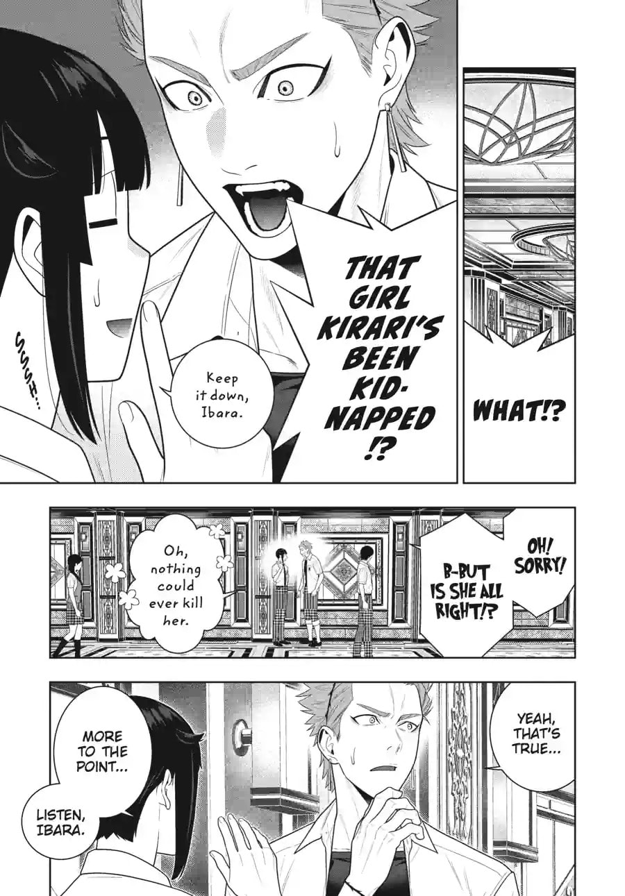 Read Kakegurui chapter 119.1 image 11 on Lezhin