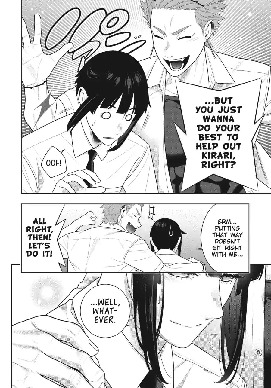 Read Kakegurui chapter 119.1 image 14 on Lezhin