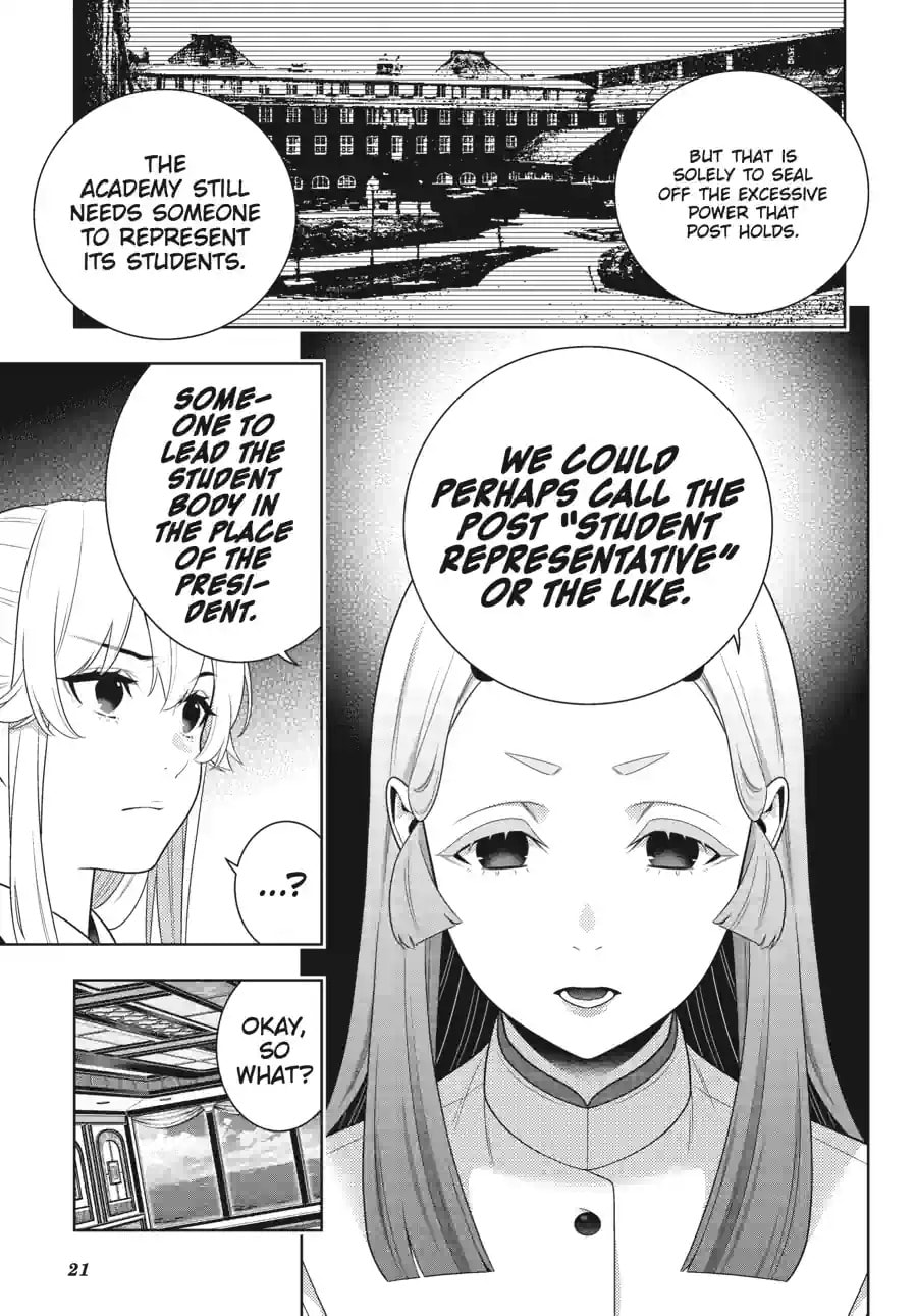 Kakegurui Chapter 119.2 page 7 - 
