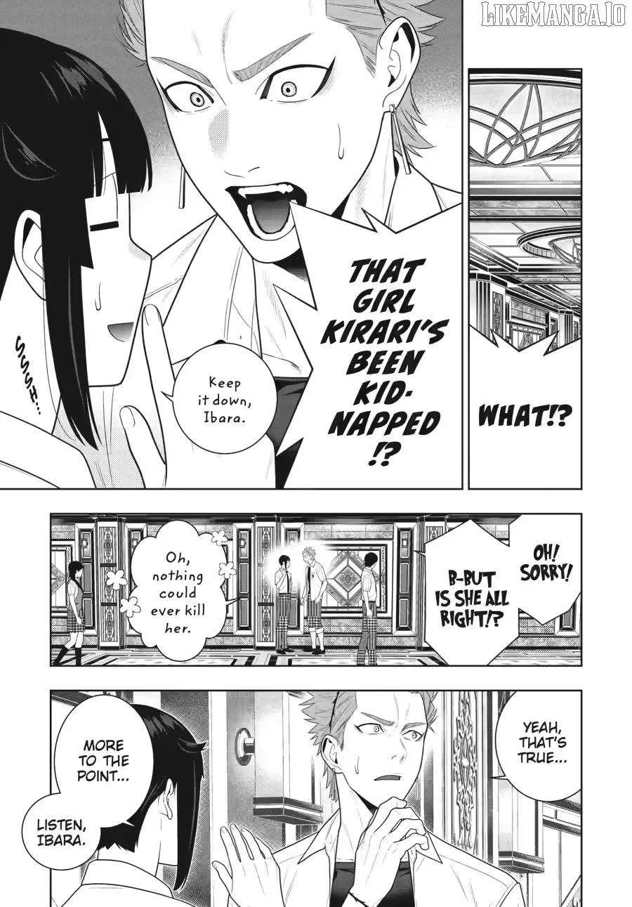 Read Kakegurui chapter 119 image 12 on Lezhin