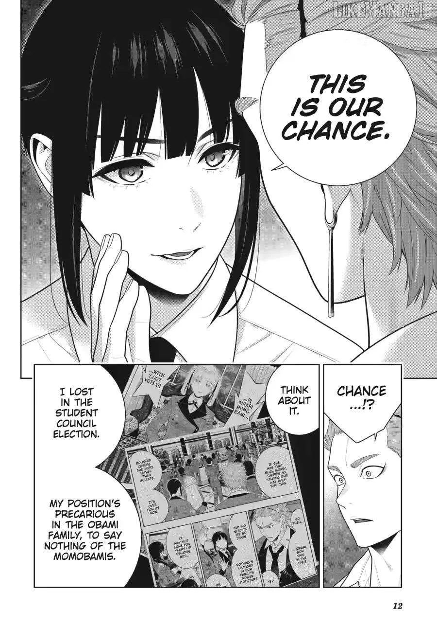 Read Kakegurui chapter 119 image 13 on Lezhin