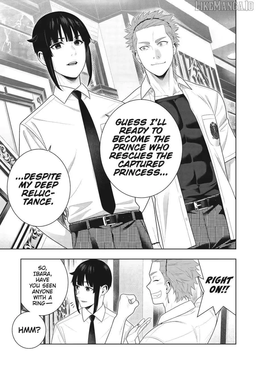 Read Kakegurui chapter 119 image 16 on Lezhin
