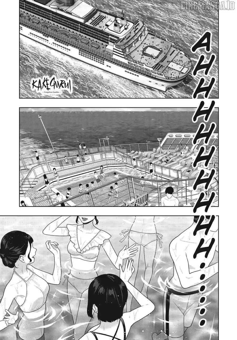 Read Kakegurui chapter 119 image 2 on Lezhin