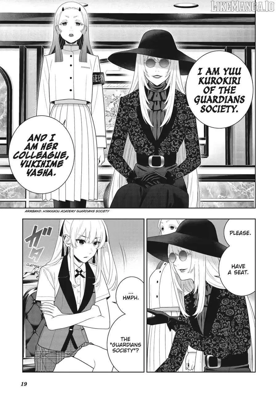 Read Kakegurui chapter 119 image 20 on Lezhin
