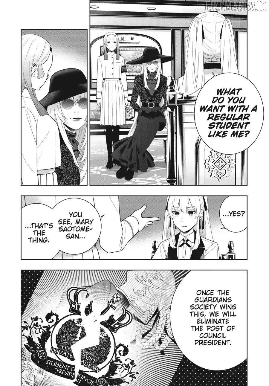 Read Kakegurui chapter 119 image 21 on Lezhin