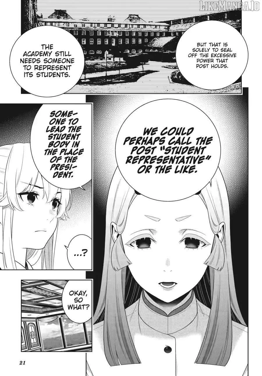 Read Kakegurui chapter 119 image 22 on Lezhin