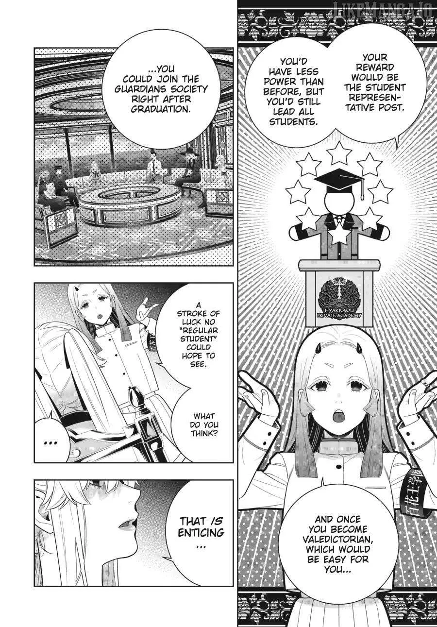 Read Kakegurui chapter 119 image 25 on Lezhin