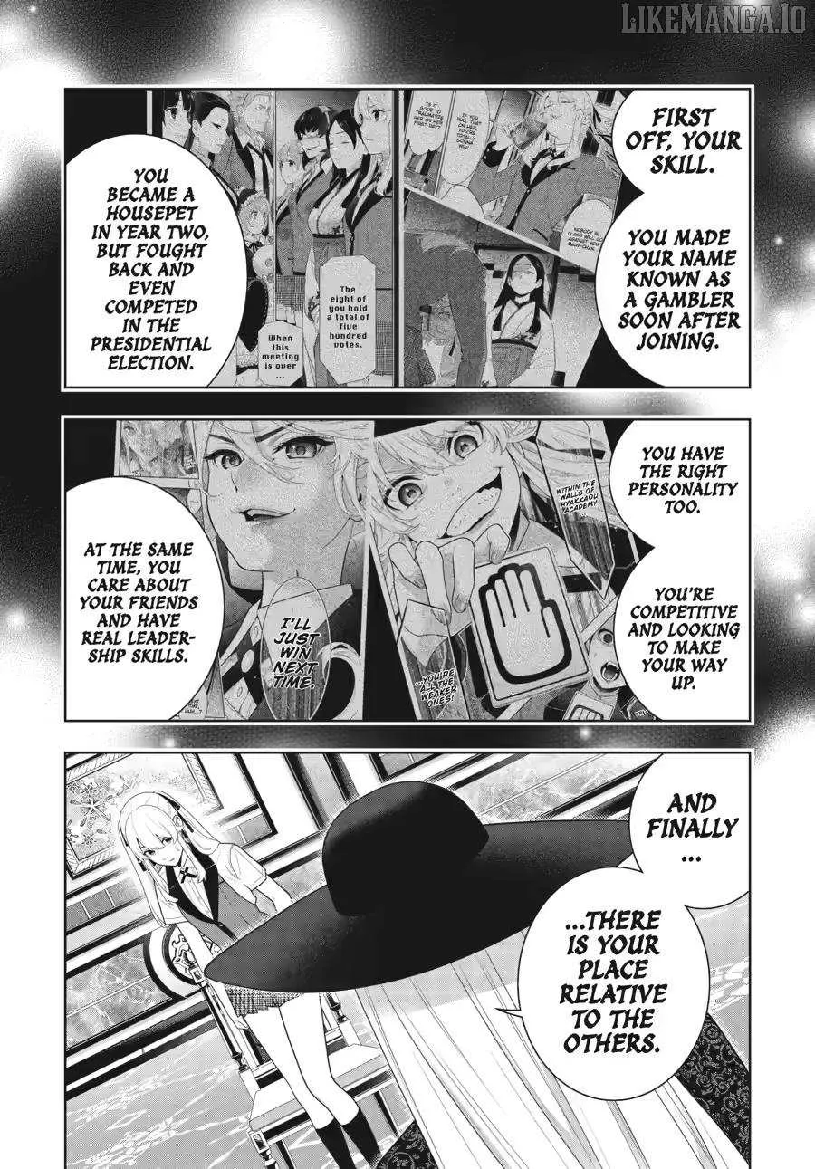 Read Kakegurui chapter 119 image 28 on Lezhin