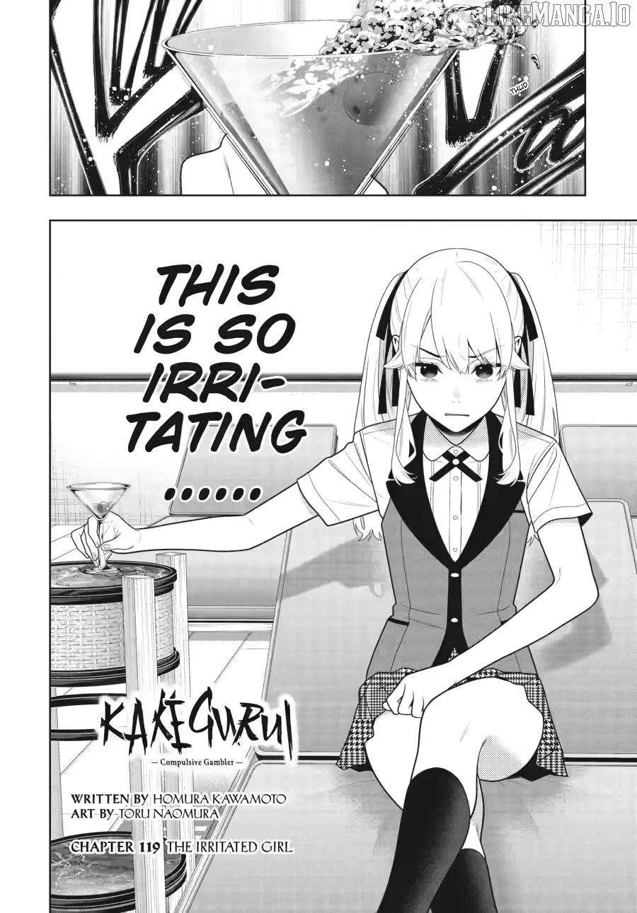 Read Kakegurui chapter 119 image 3 on Lezhin