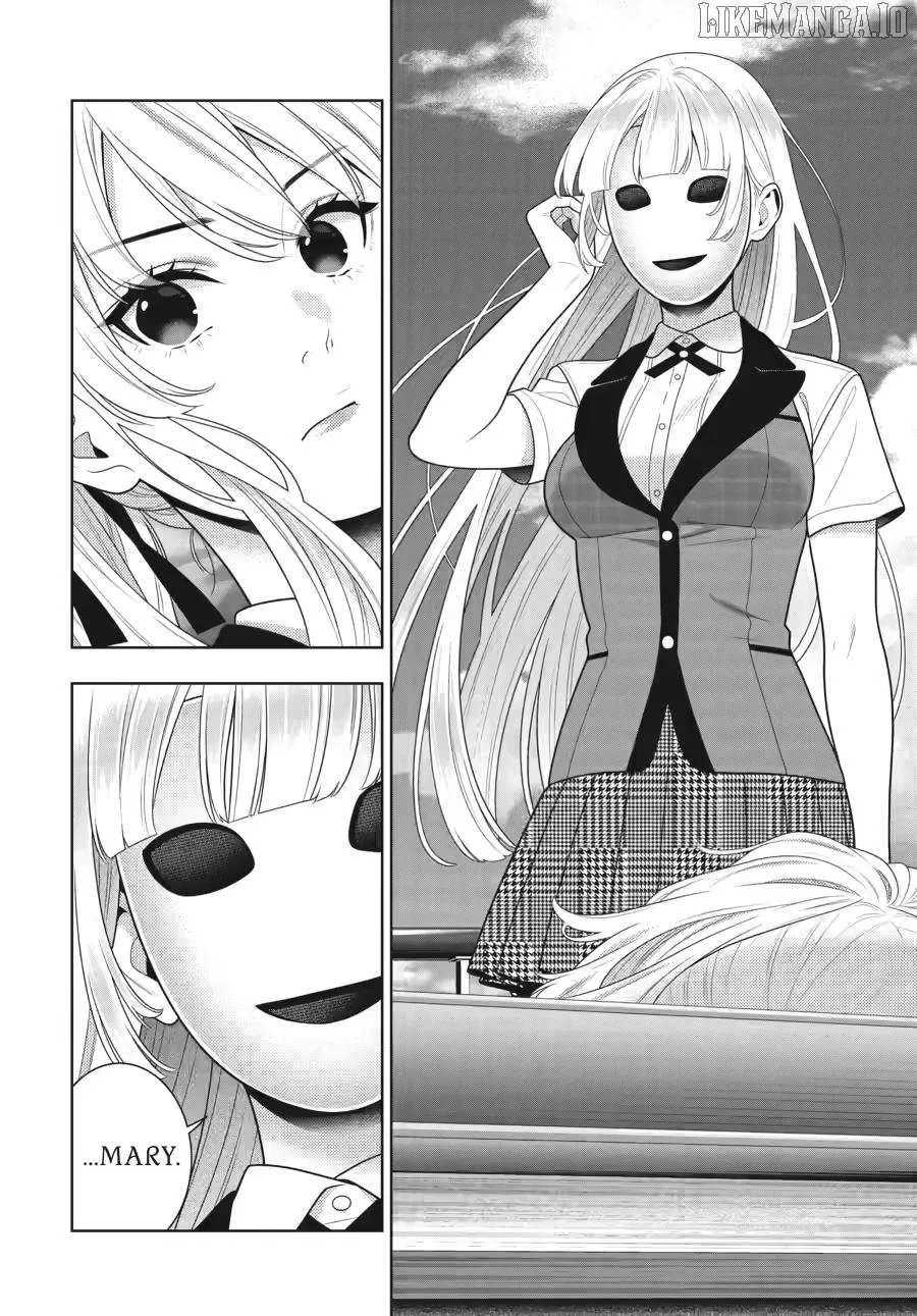 Read Kakegurui chapter 119 image 5 on Lezhin