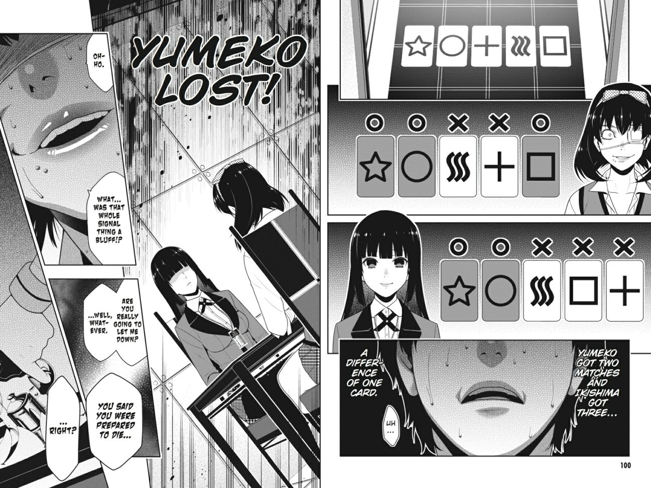 Read Kakegurui chapter 12 image 13 on Lezhin
