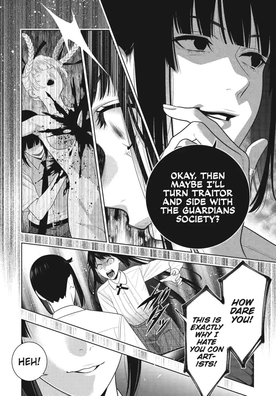 Read Kakegurui chapter 120.2 image 1 on Lezhin