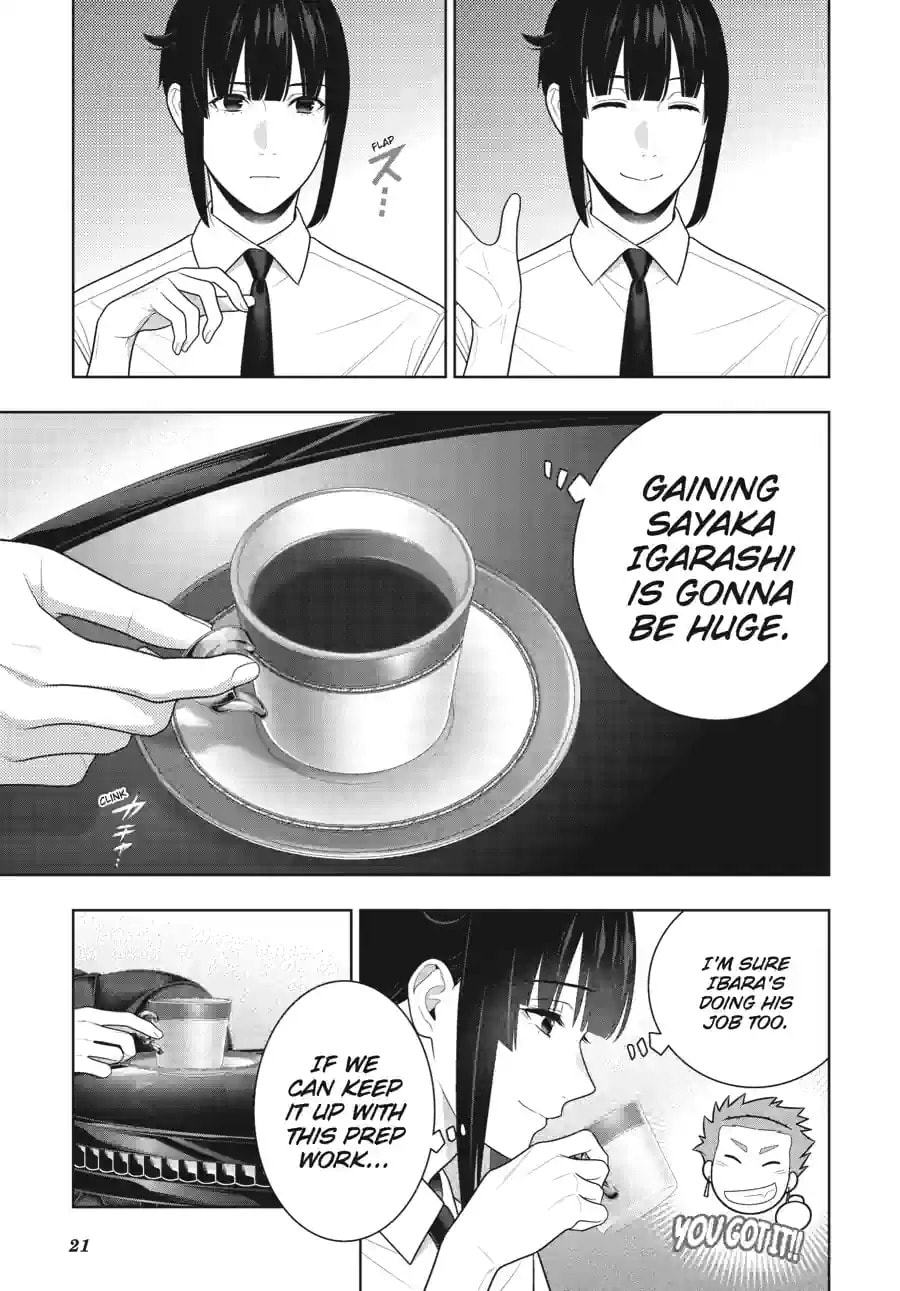 Read Kakegurui chapter 120.2 image 6 on Lezhin