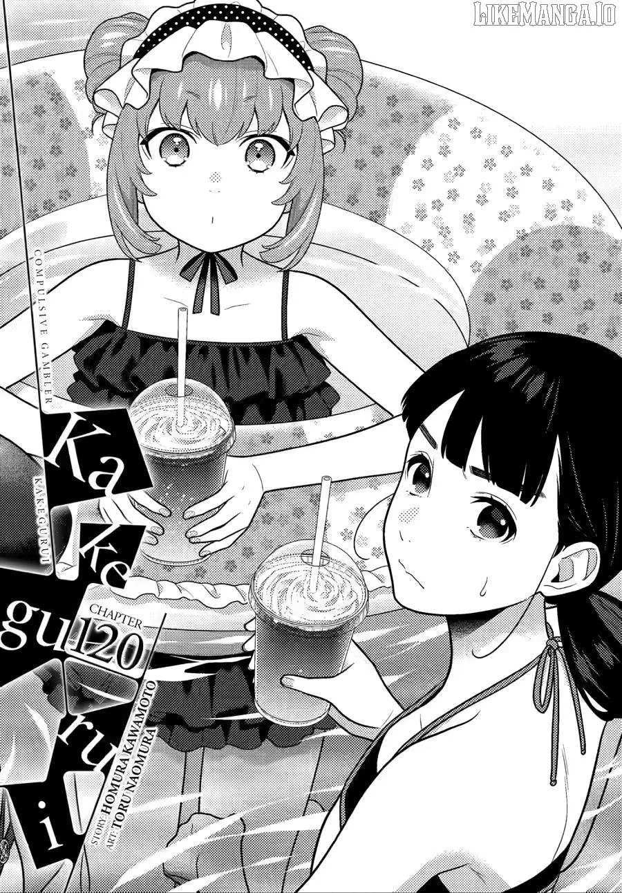 Read Kakegurui chapter 120 image 1 on Lezhin