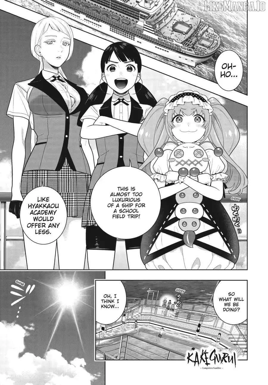 Read Kakegurui chapter 120 image 2 on Lezhin