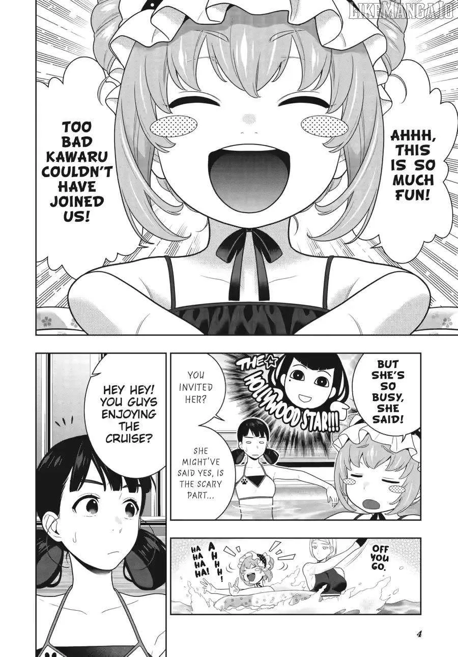 Read Kakegurui chapter 120 image 5 on Lezhin