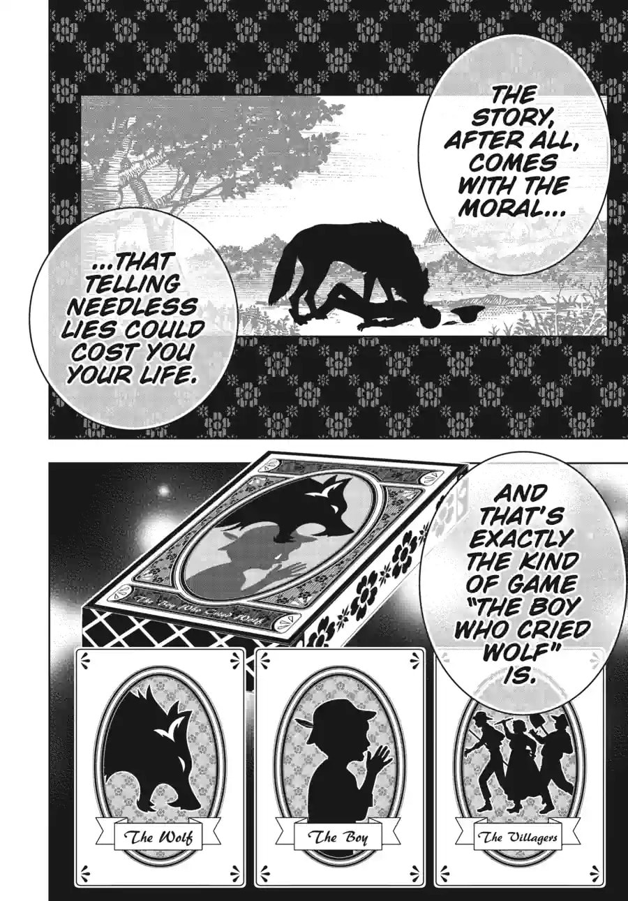 Read Kakegurui chapter 121.1 image 5 on Lezhin