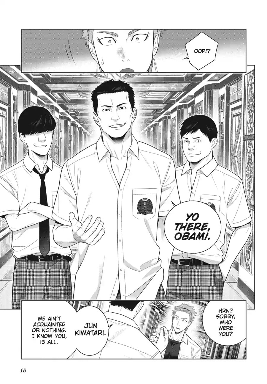 Read Kakegurui chapter 121.2 image 0 on Lezhin