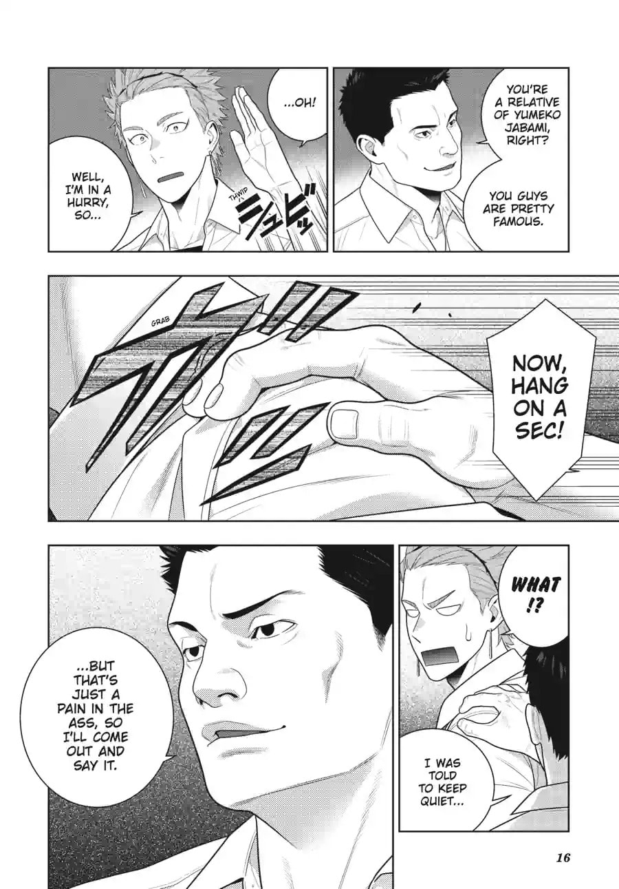 Read Kakegurui chapter 121.2 image 1 on Lezhin