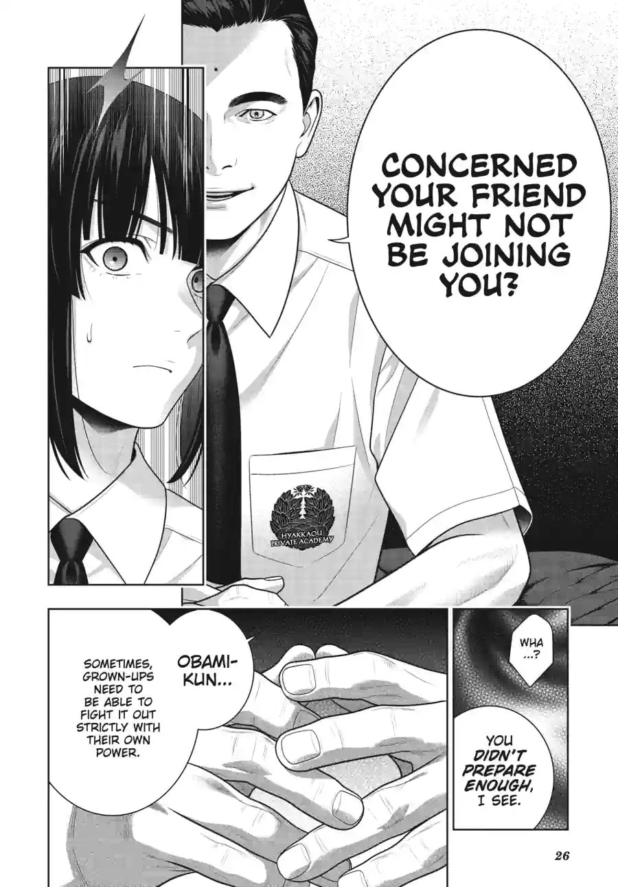Read Kakegurui chapter 121.2 image 11 on Lezhin