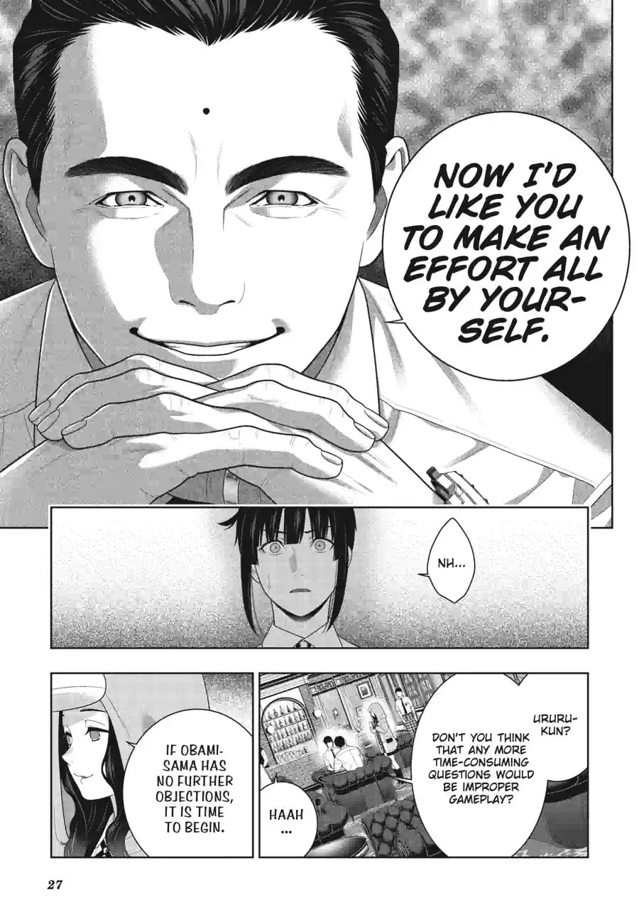 Read Kakegurui chapter 121.2 image 12 on Lezhin