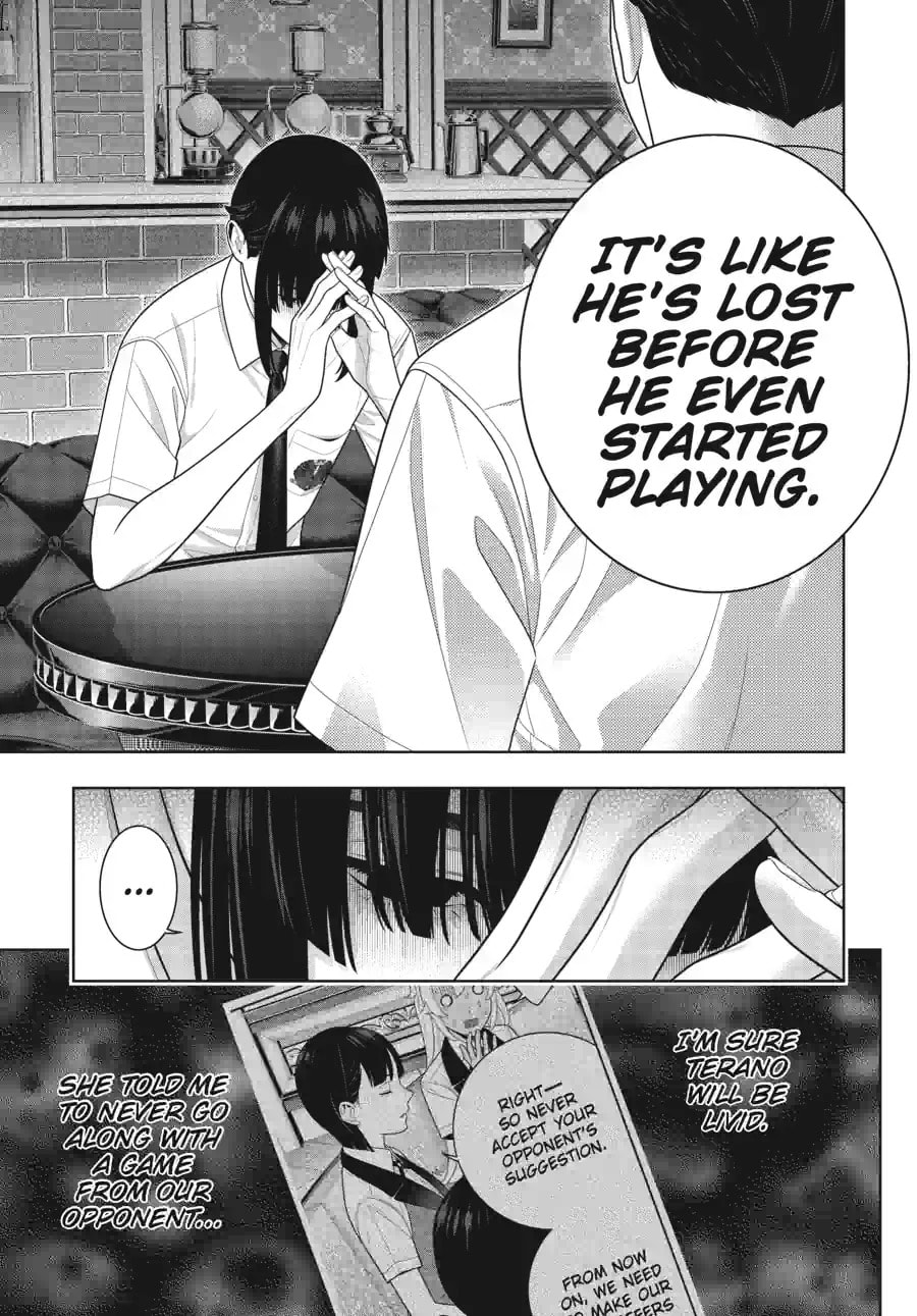 Read Kakegurui chapter 121.2 image 14 on Lezhin