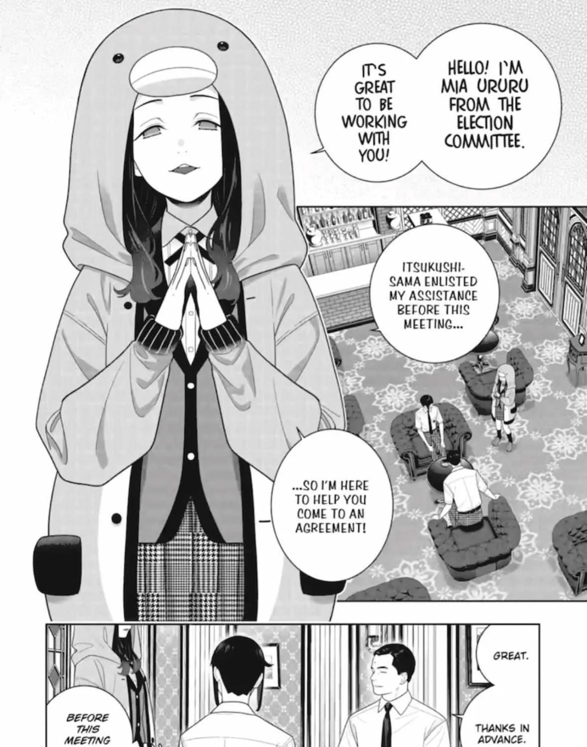 Read Kakegurui chapter 121 image 13 on Lezhin