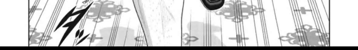 Read Kakegurui chapter 121 image 28 on Lezhin