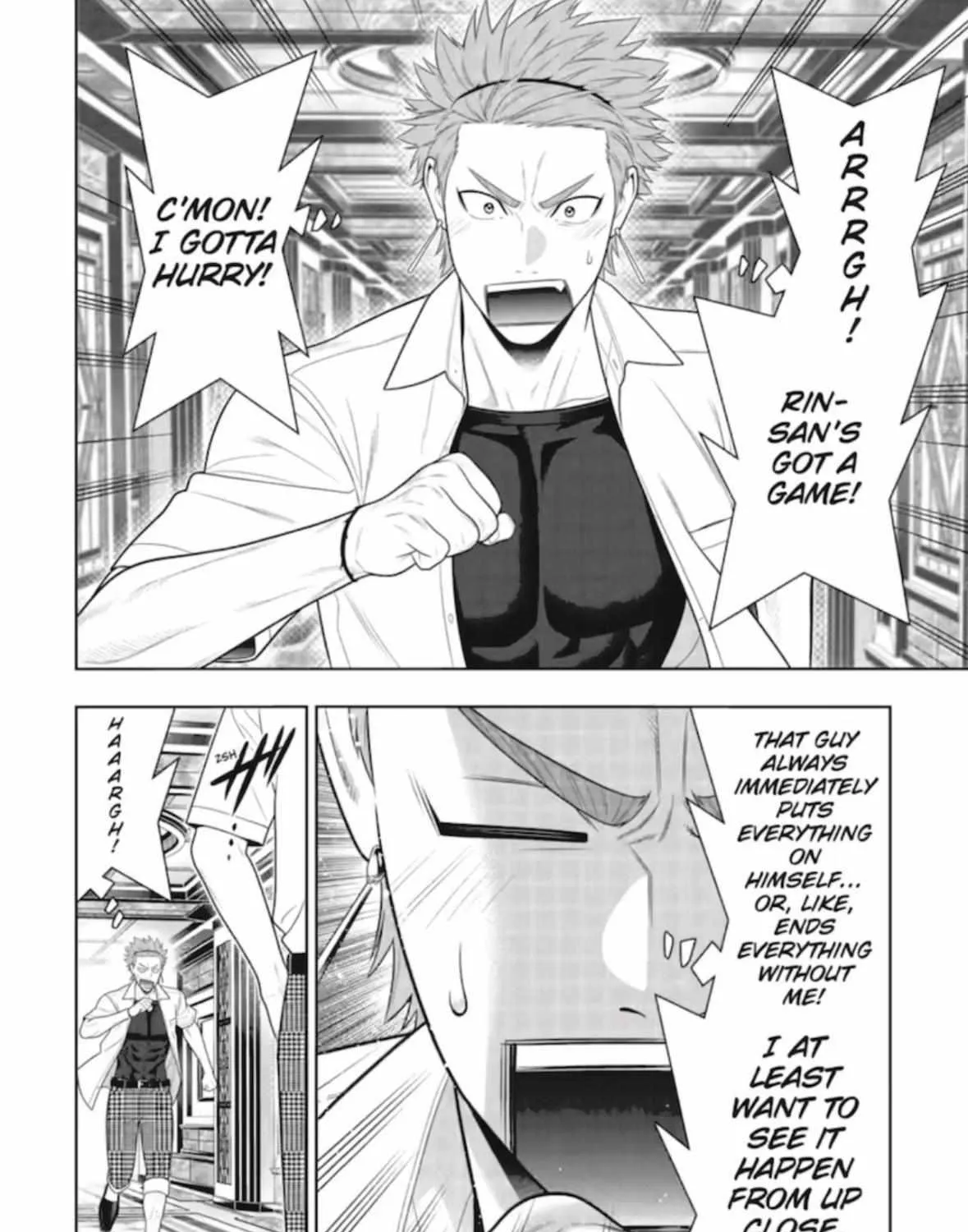 Read Kakegurui chapter 121 image 29 on Lezhin