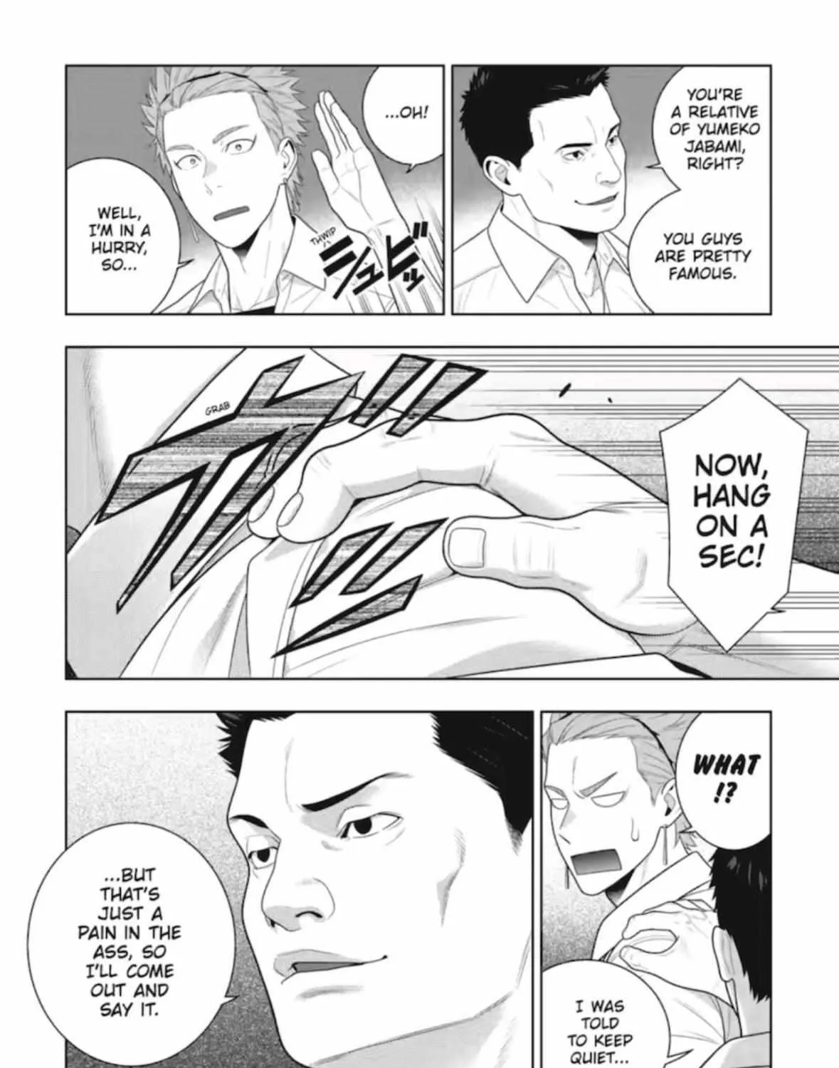 Read Kakegurui chapter 121 image 33 on Lezhin