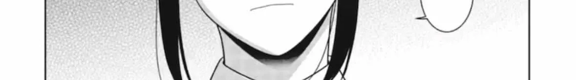 Read Kakegurui chapter 121 image 6 on Lezhin