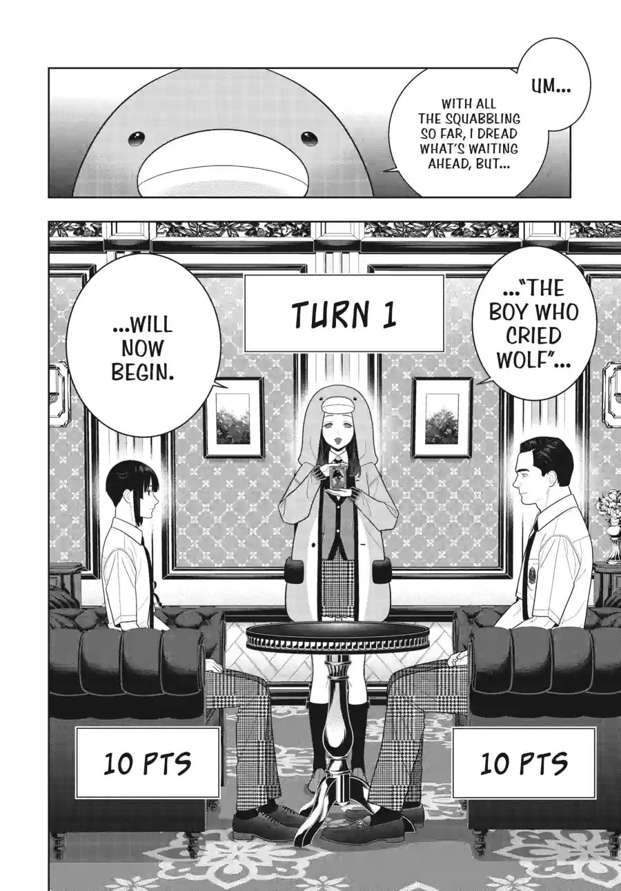 Read Kakegurui chapter 122.1 image 5 on Lezhin