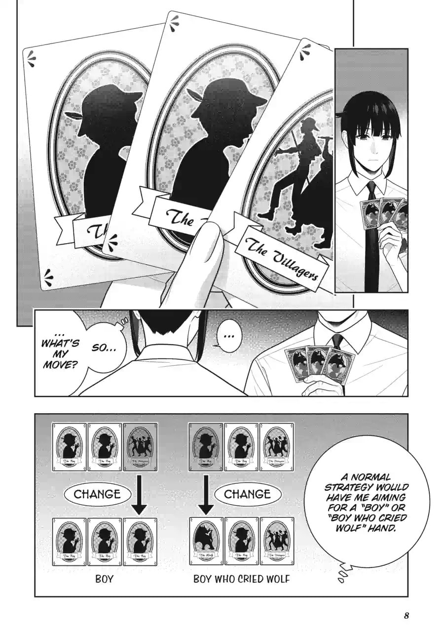 Read Kakegurui chapter 122.1 image 7 on Lezhin