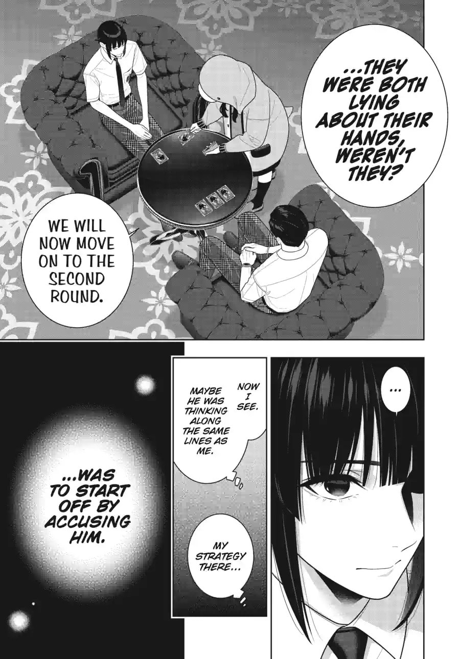 Read Kakegurui chapter 122.2 image 0 on Lezhin