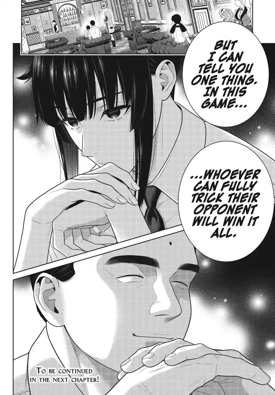 Read Kakegurui chapter 122.2 image 13 on Lezhin