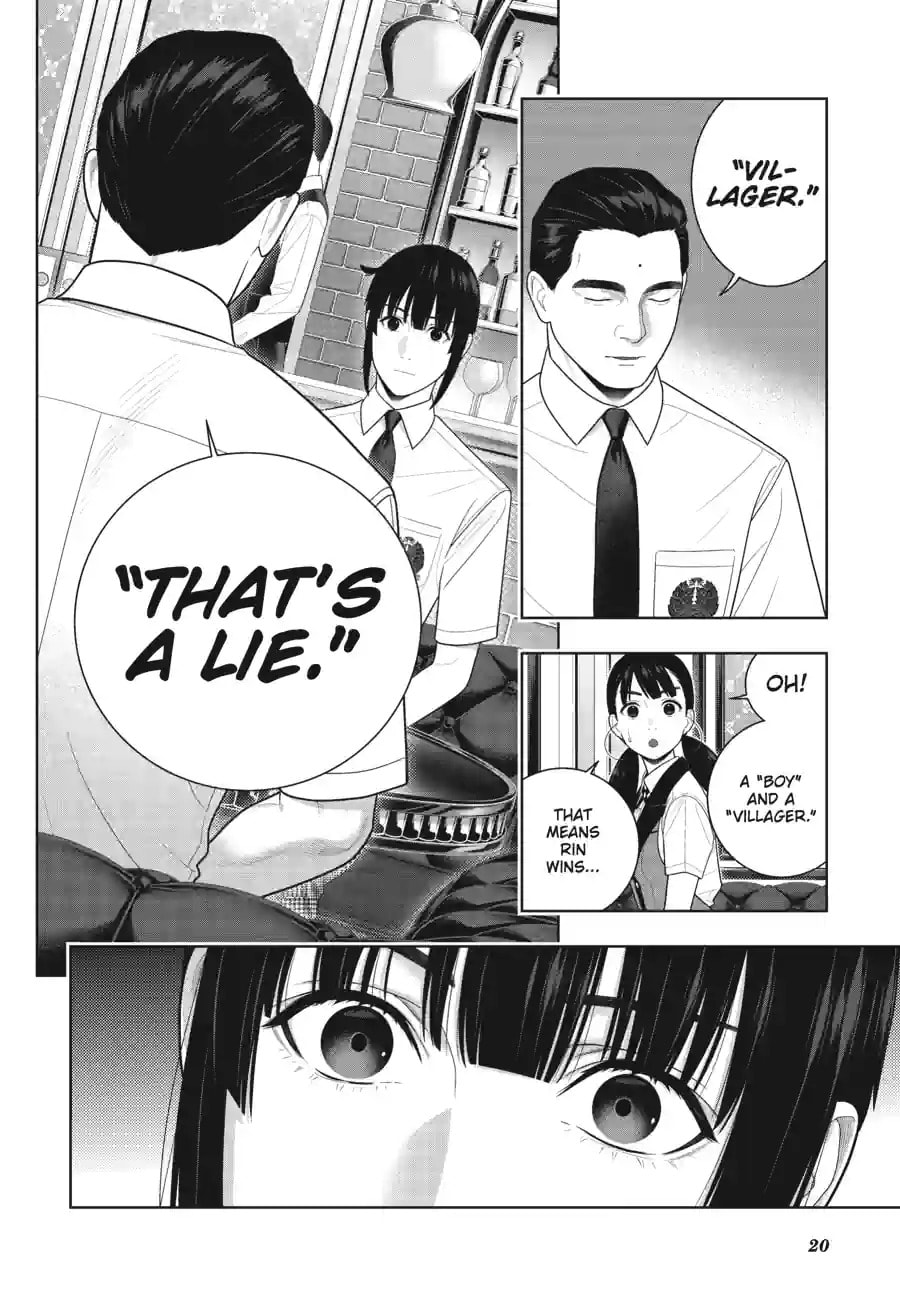 Read Kakegurui chapter 122.2 image 3 on Lezhin