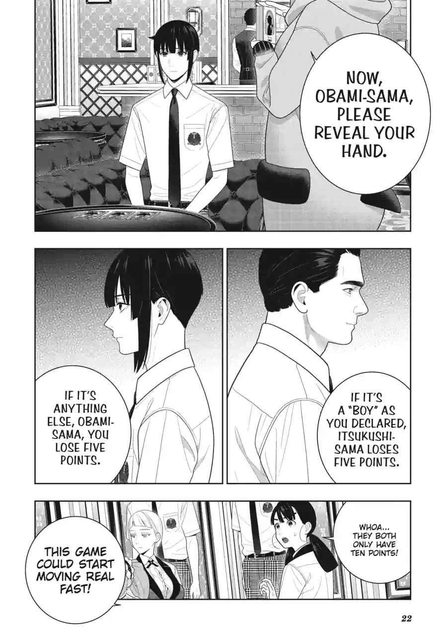 Read Kakegurui chapter 122.2 image 5 on Lezhin