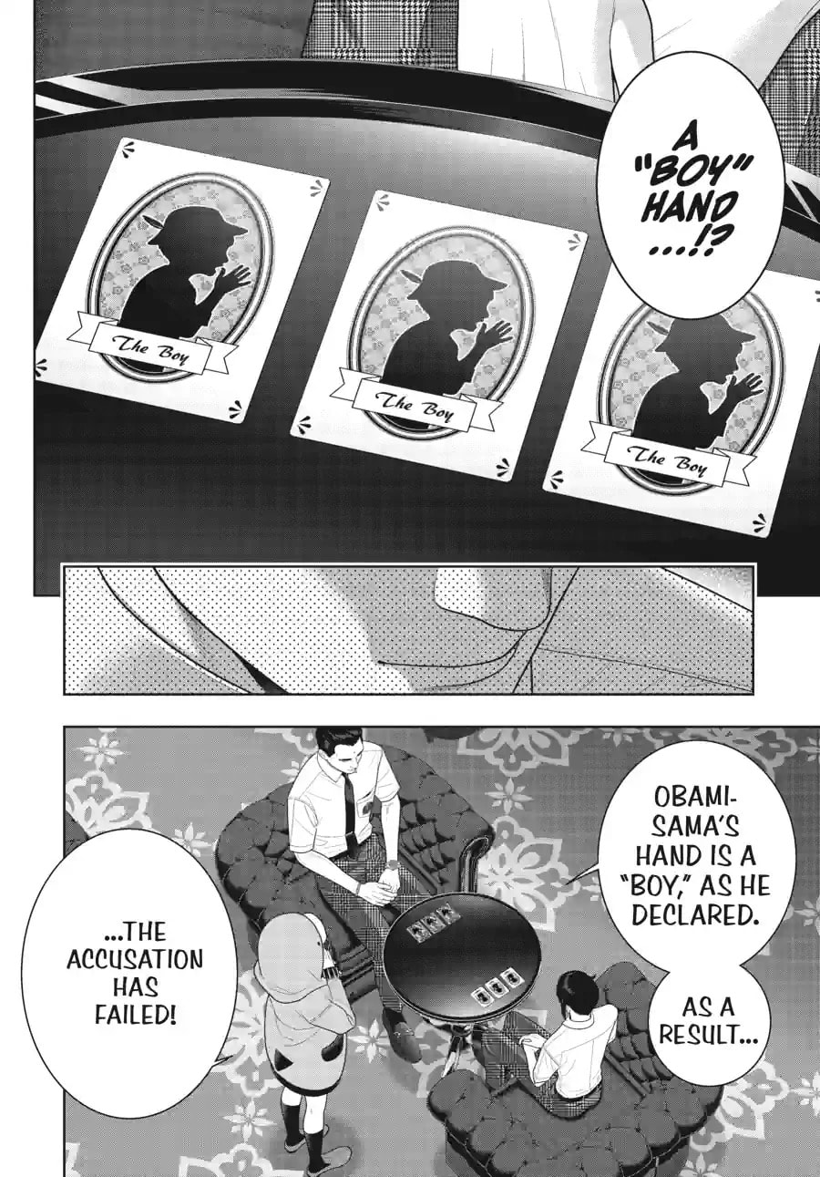 Read Kakegurui chapter 122.2 image 7 on Lezhin