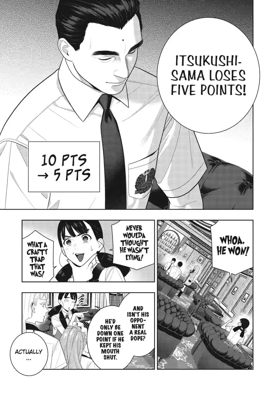 Read Kakegurui chapter 122.2 image 8 on Lezhin