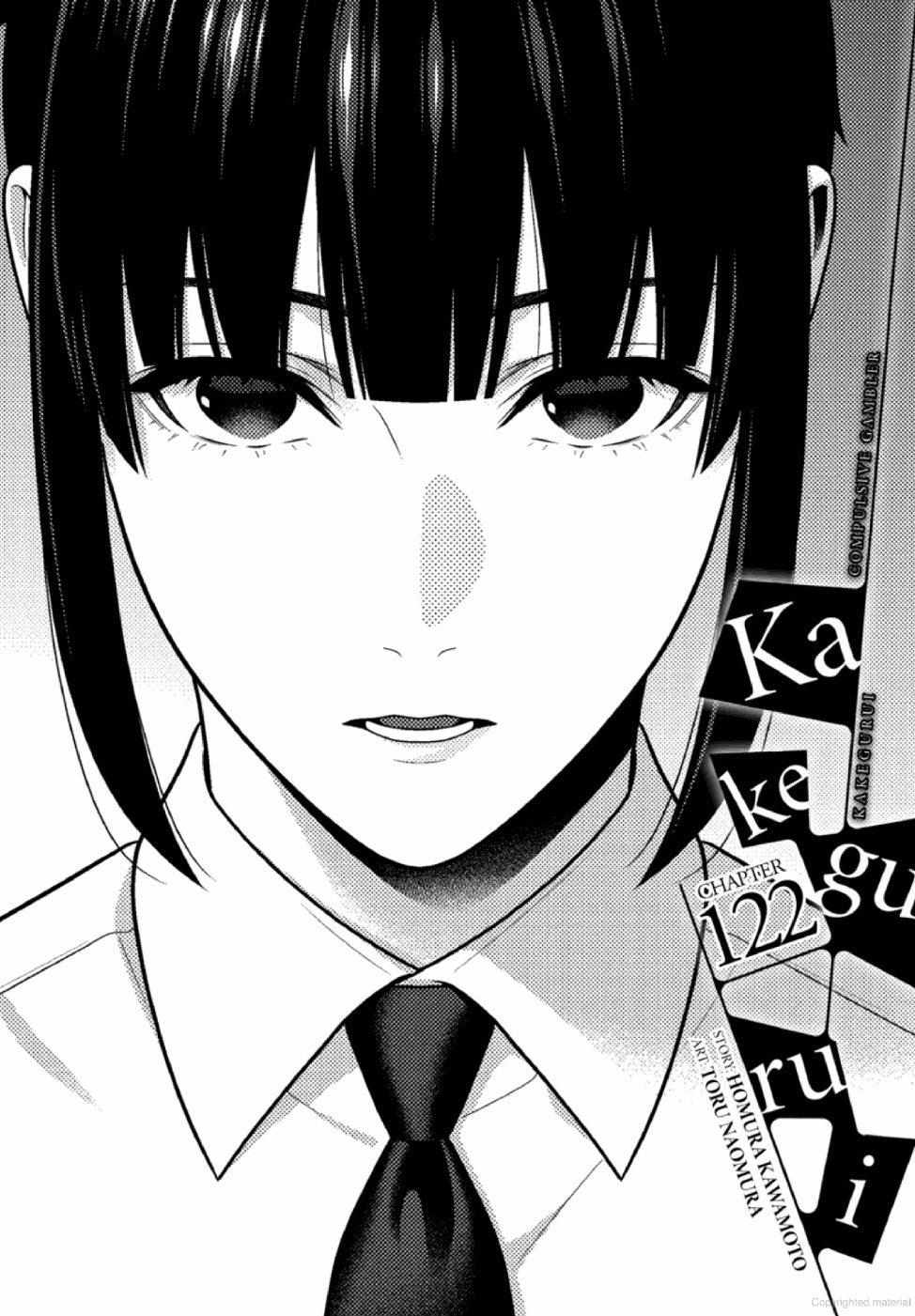 Read Kakegurui chapter 122 image 1 on Lezhin