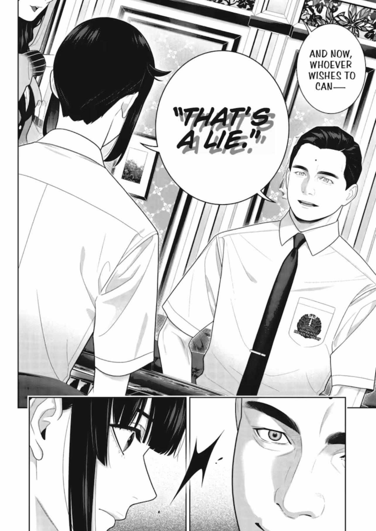 Read Kakegurui chapter 122 image 15 on Lezhin