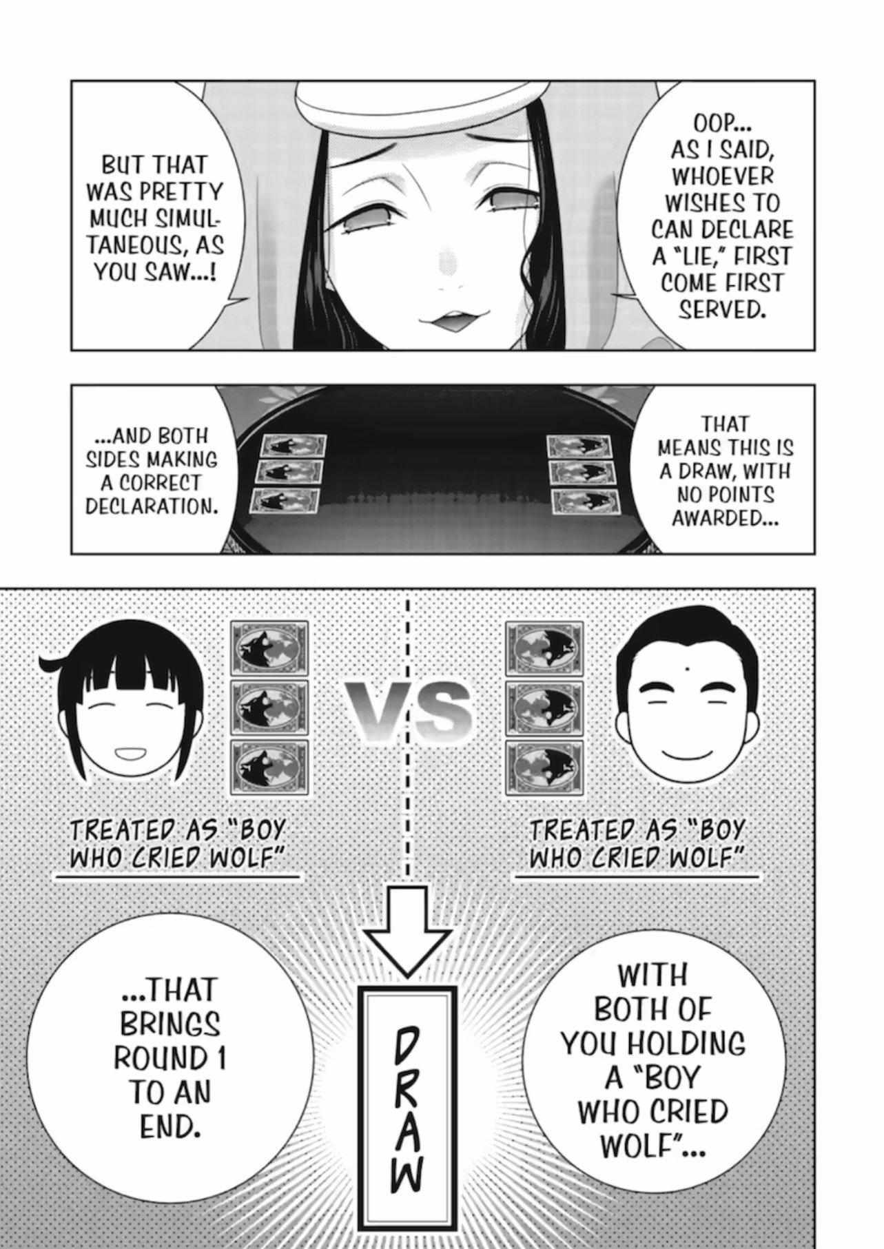 Read Kakegurui chapter 122 image 16 on Lezhin