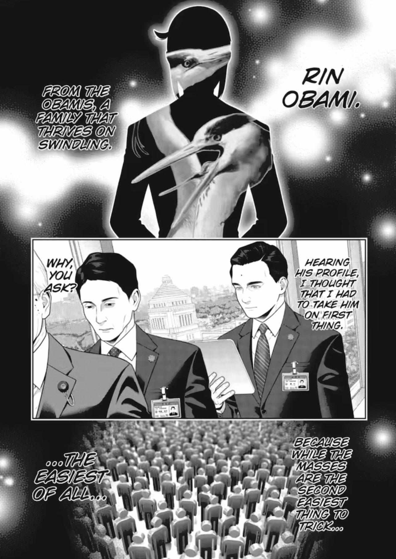 Read Kakegurui chapter 122 image 2 on Lezhin