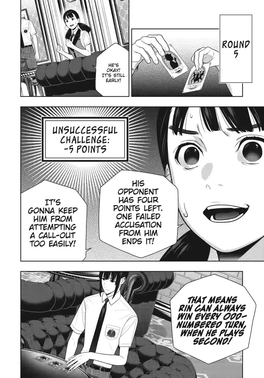 Read Kakegurui chapter 123.2 image 0 on Lezhin
