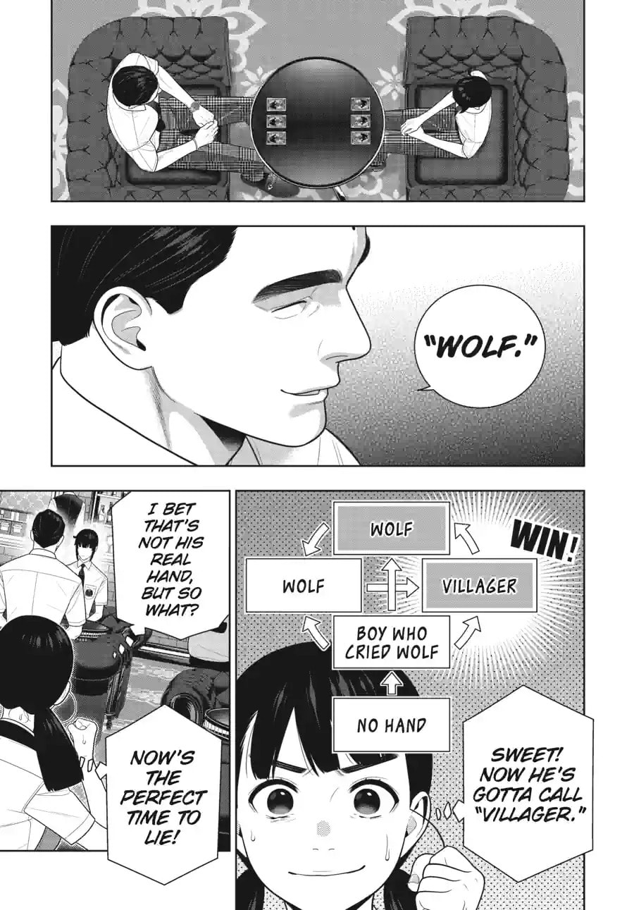 Read Kakegurui chapter 123.2 image 1 on Lezhin