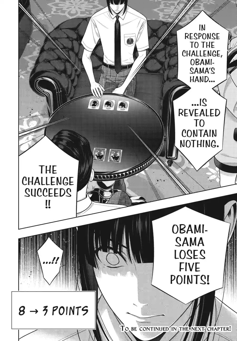 Read Kakegurui chapter 123.2 image 14 on Lezhin
