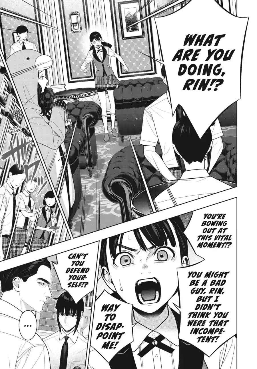 Read Kakegurui chapter 123.2 image 3 on Lezhin