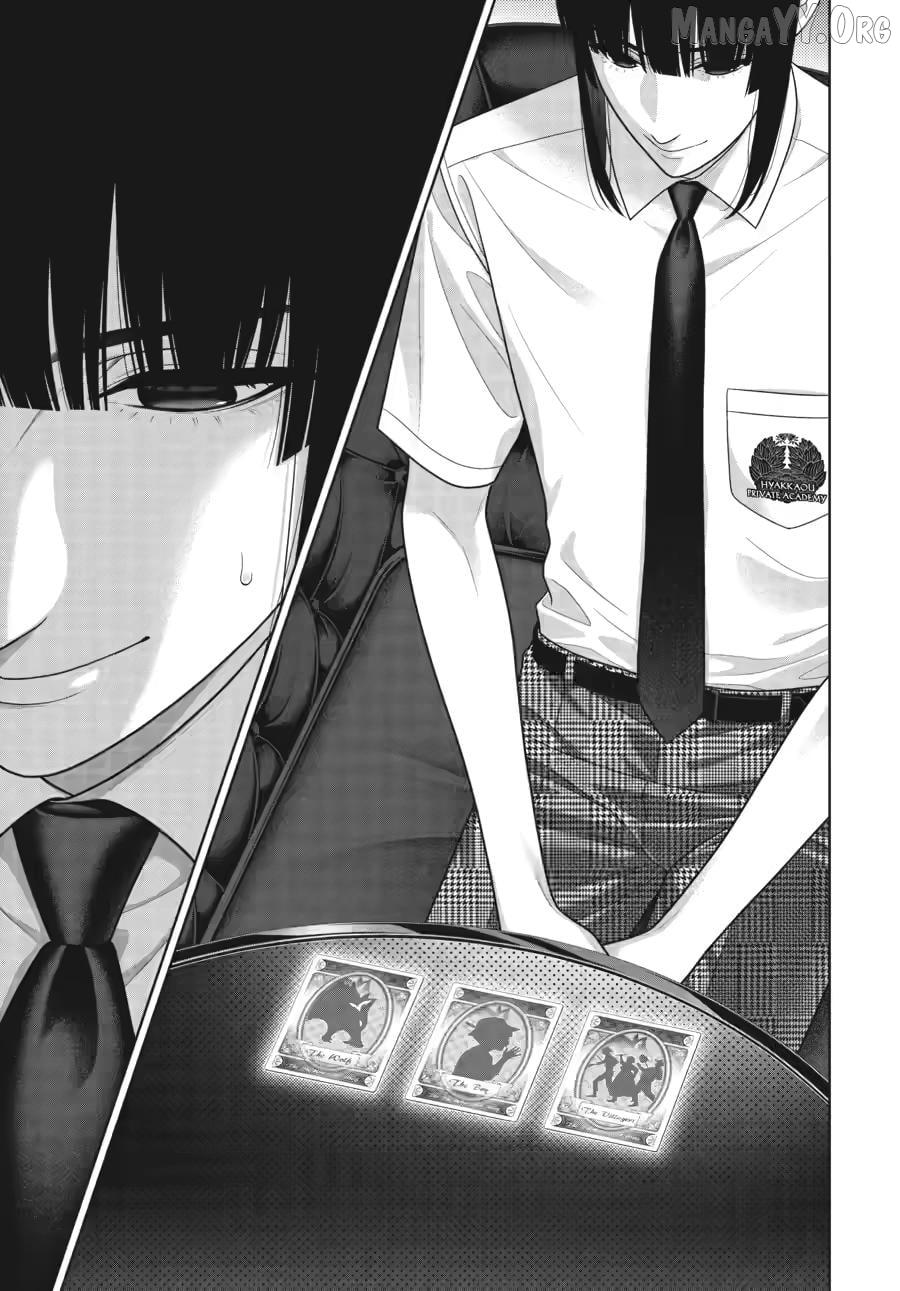 Read Kakegurui chapter 123 image 10 on Lezhin