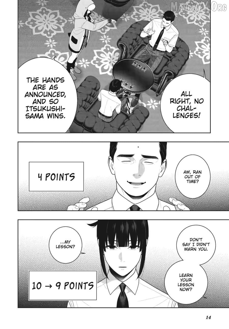 Read Kakegurui chapter 123 image 15 on Lezhin