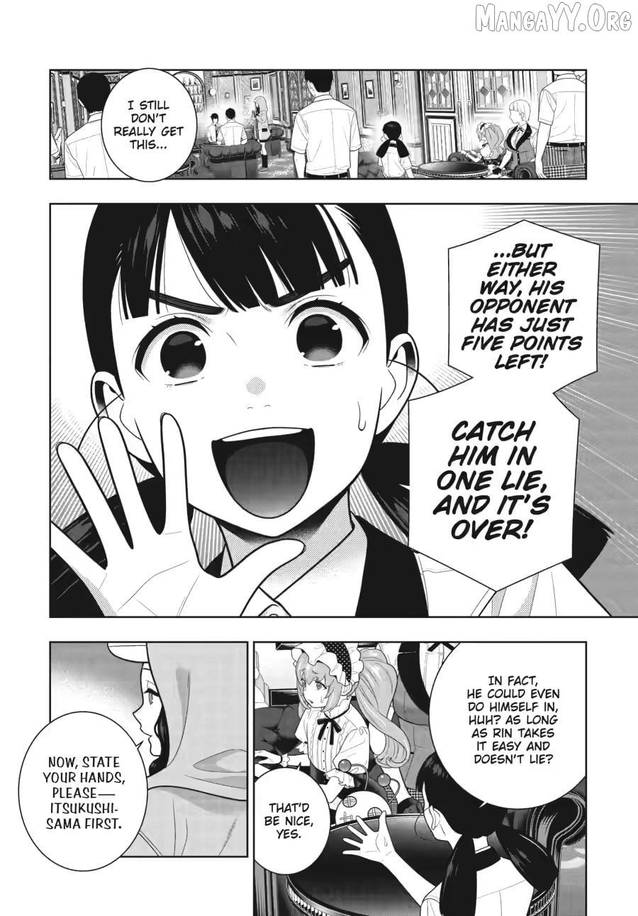 Read Kakegurui chapter 123 image 3 on Lezhin